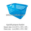 LD-650 plastic nestable turnover crate